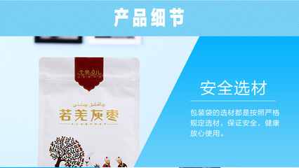 全球自貿(mào)通網(wǎng) 連接全球機(jī)遇，賦能貿(mào)易與投資新未來(lái)