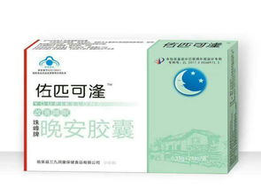 上海哈三產(chǎn)品代理加盟與全球廣告招商，共創(chuàng)商業(yè)新機(jī)遇