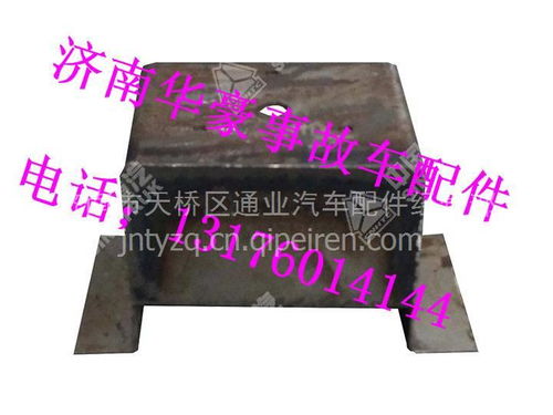 重汽豪沃駕駛室天線(礦車用)AZ1651000056 價(jià)格、圖片與配件廠家選購(gòu)指南