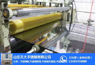 不銹鋼冷軋卷廠家區域分布與建筑用金屬配件銷售產業分析